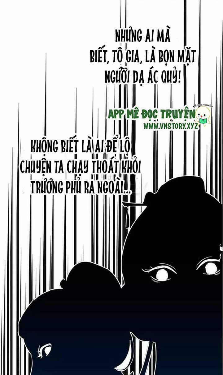 Kiều Nữ Độc Phi - Chương 8