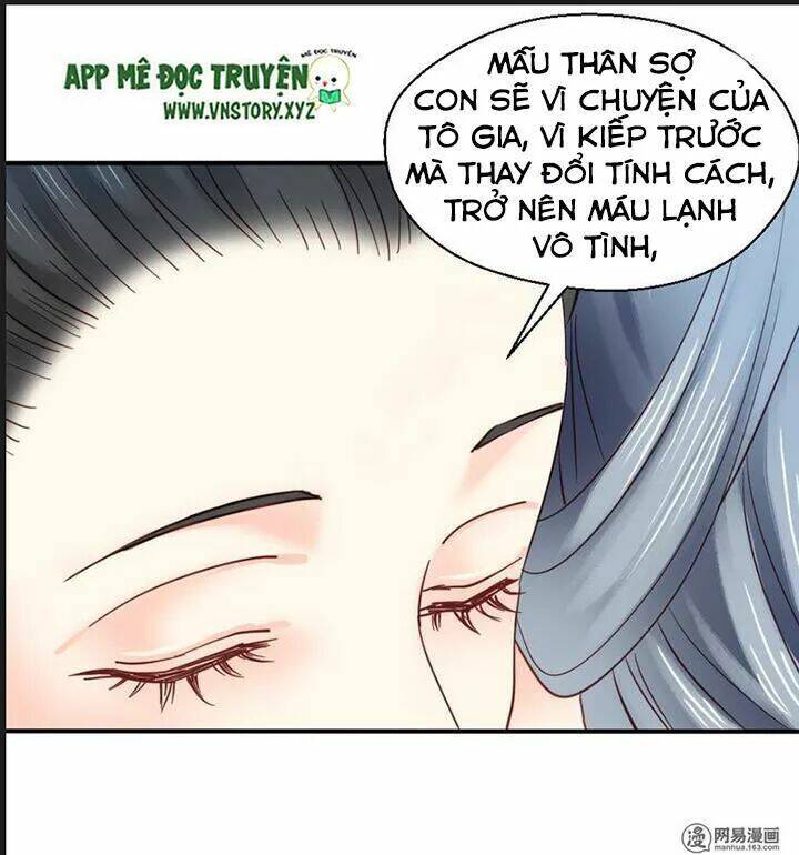 Kiều Nữ Độc Phi - Chương 80