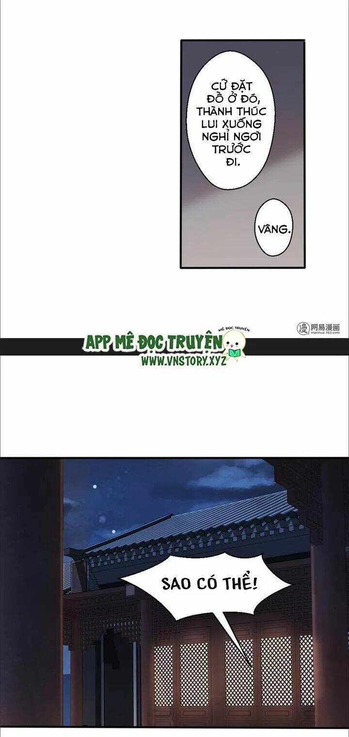 Kiều Nữ Độc Phi - Chương 82