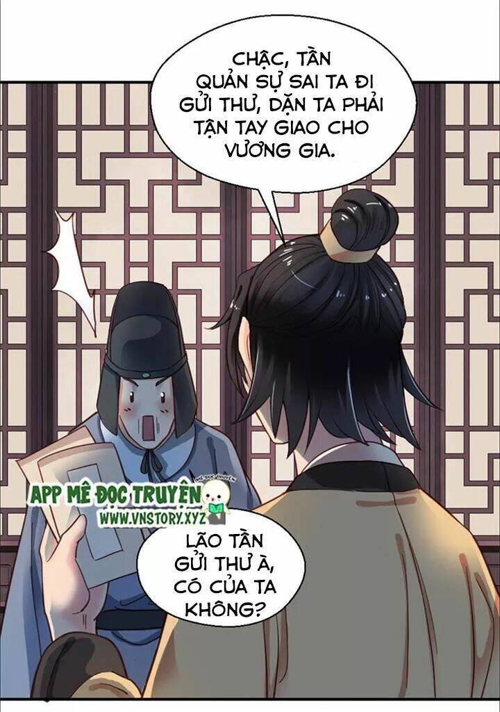 Kiều Nữ Độc Phi - Chương 82