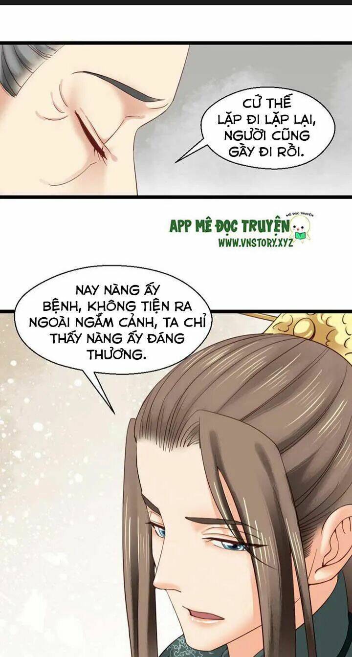 Kiều Nữ Độc Phi - Chương 94