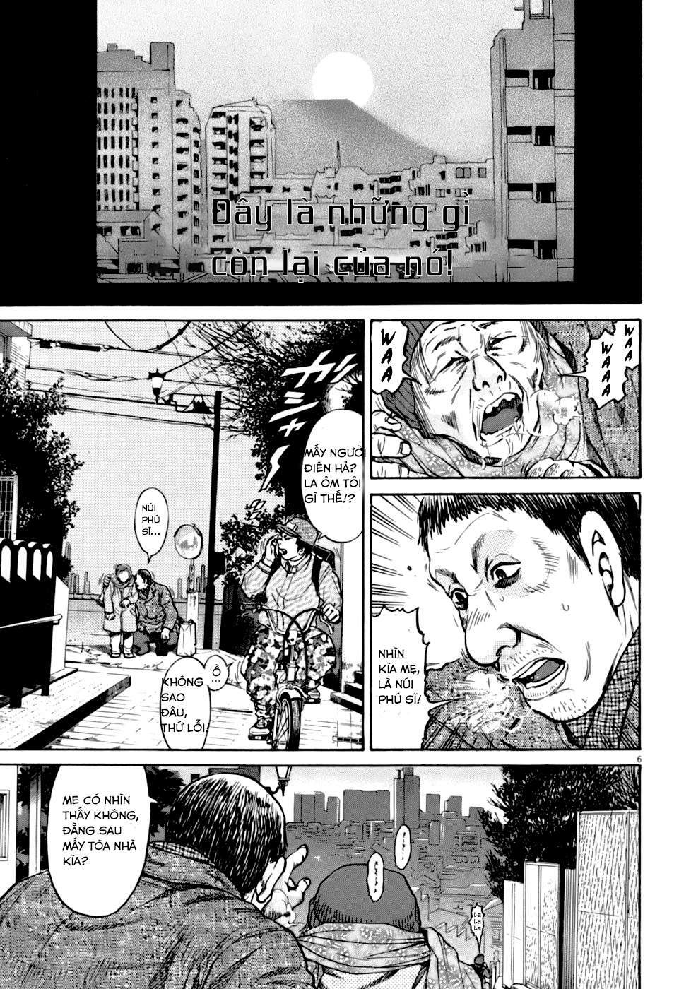 Kiichi!! VS - Chương 1