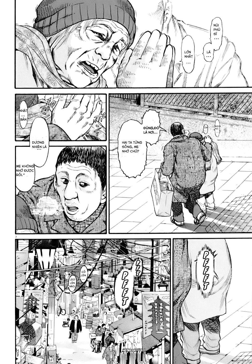 Kiichi!! VS - Chương 1