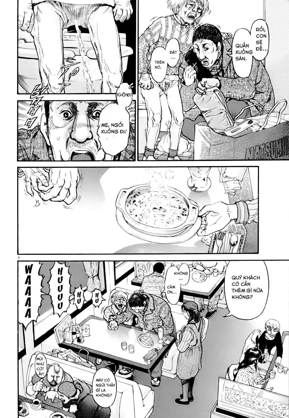 Kiichi!! VS - Chương 1