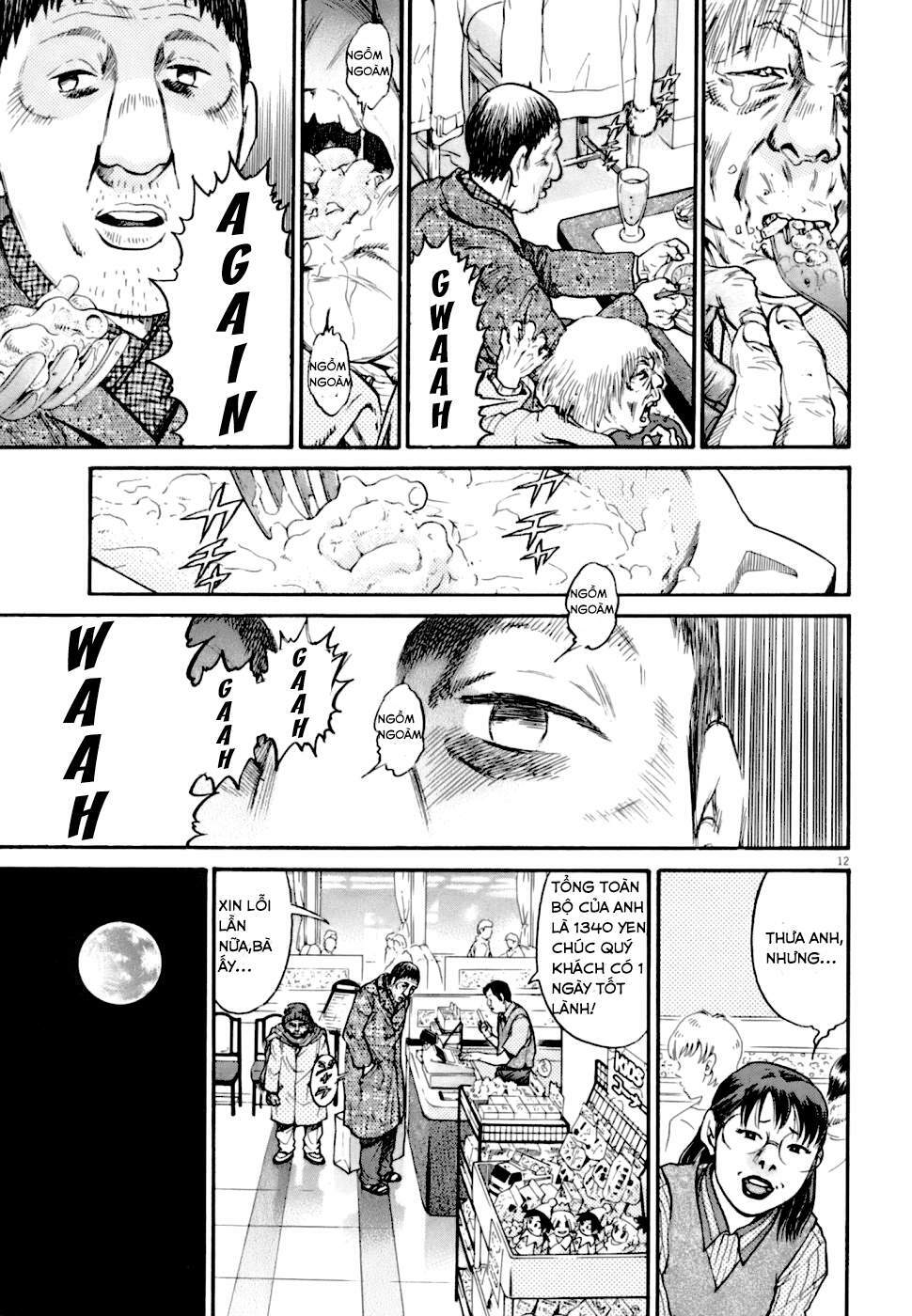 Kiichi!! VS - Chương 1