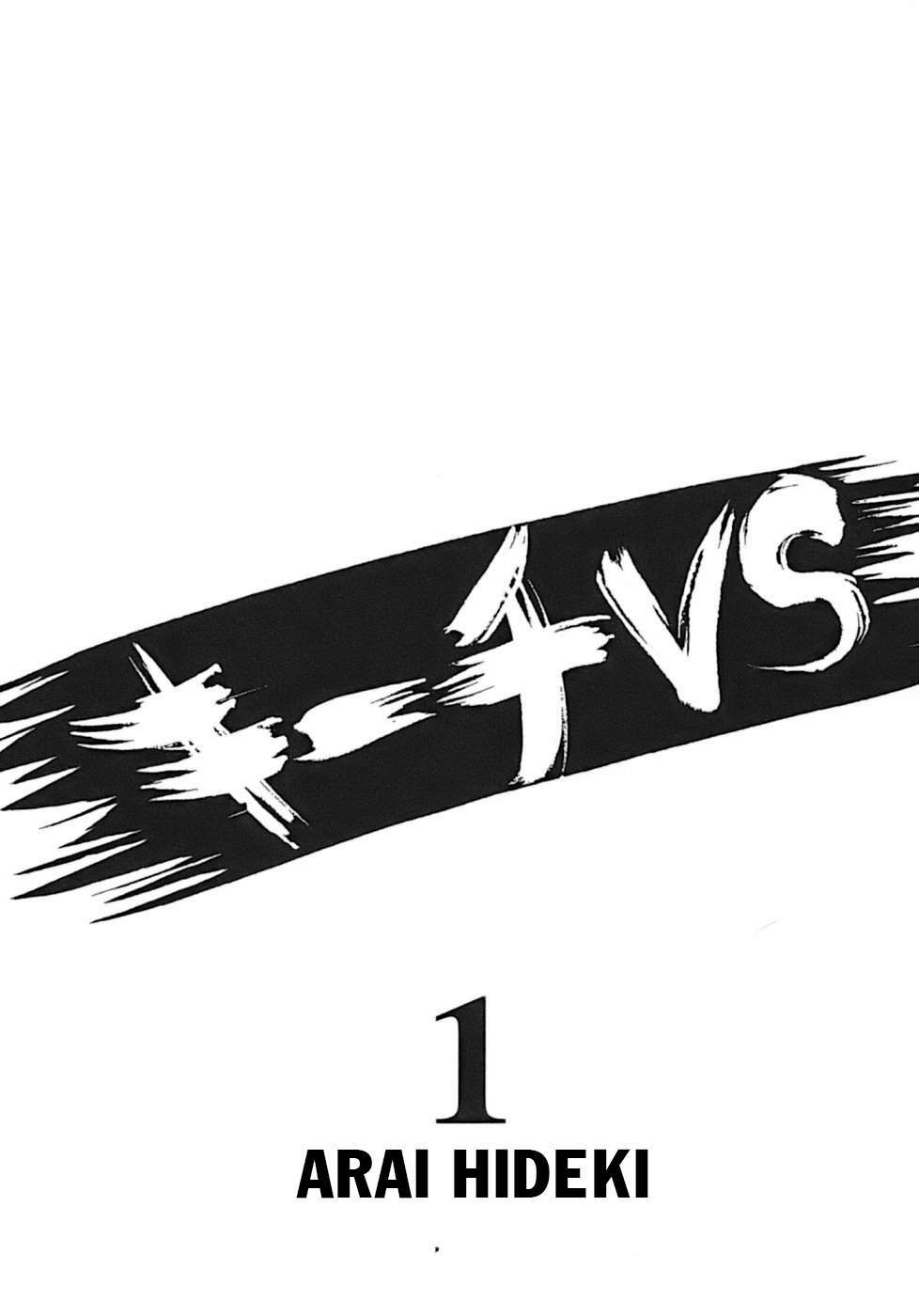 Kiichi!! VS - Chương 1