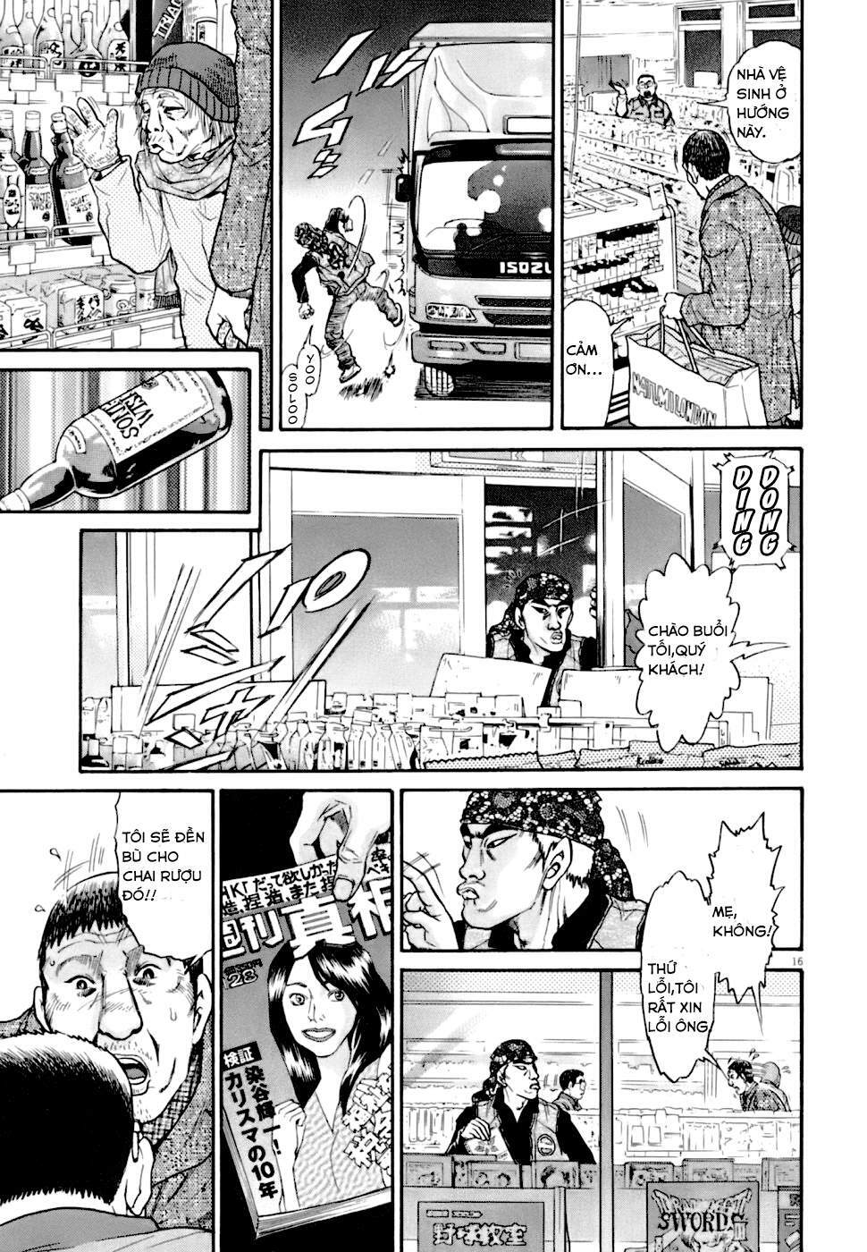 Kiichi!! VS - Chương 1