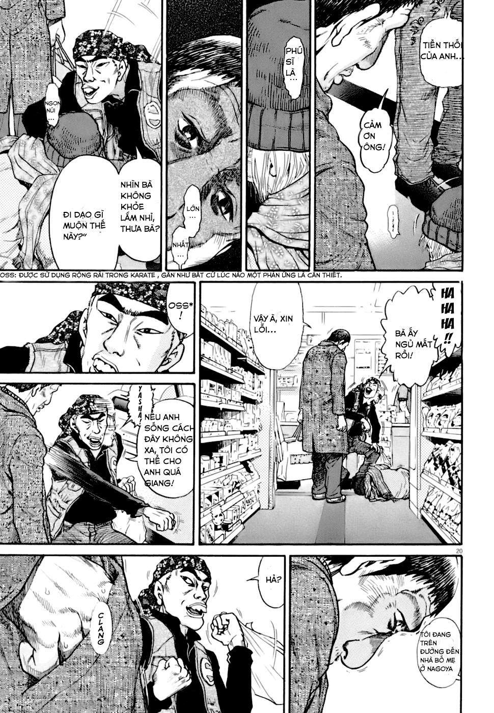 Kiichi!! VS - Chương 1