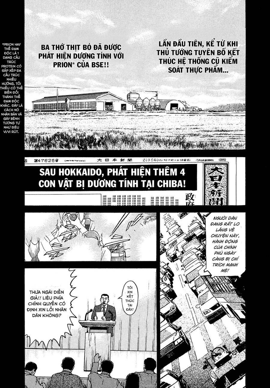Kiichi!! VS - Chương 10