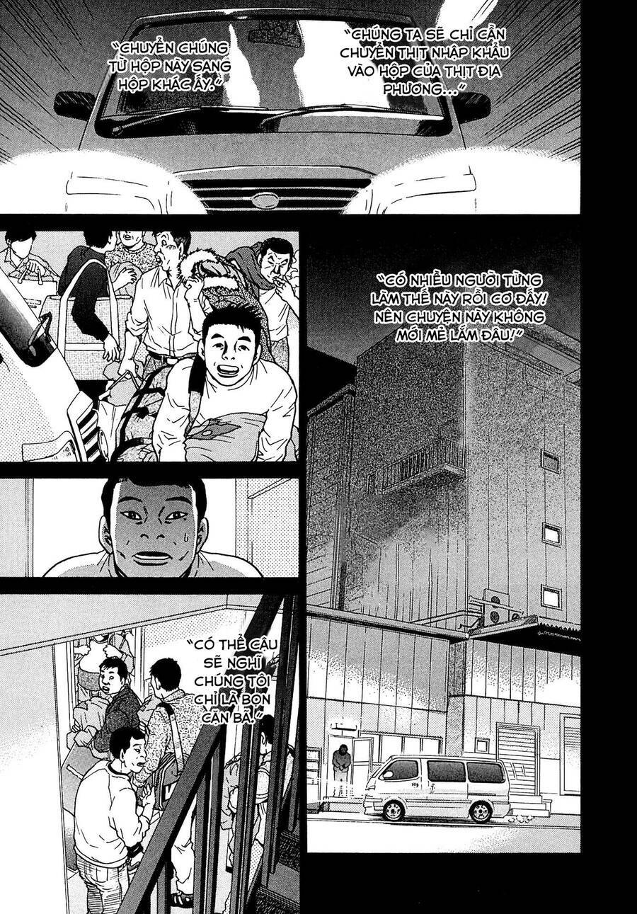 Kiichi!! VS - Chương 10