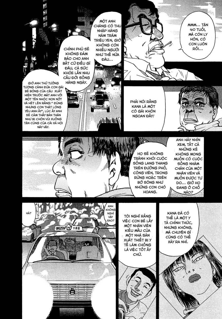 Kiichi!! VS - Chương 10