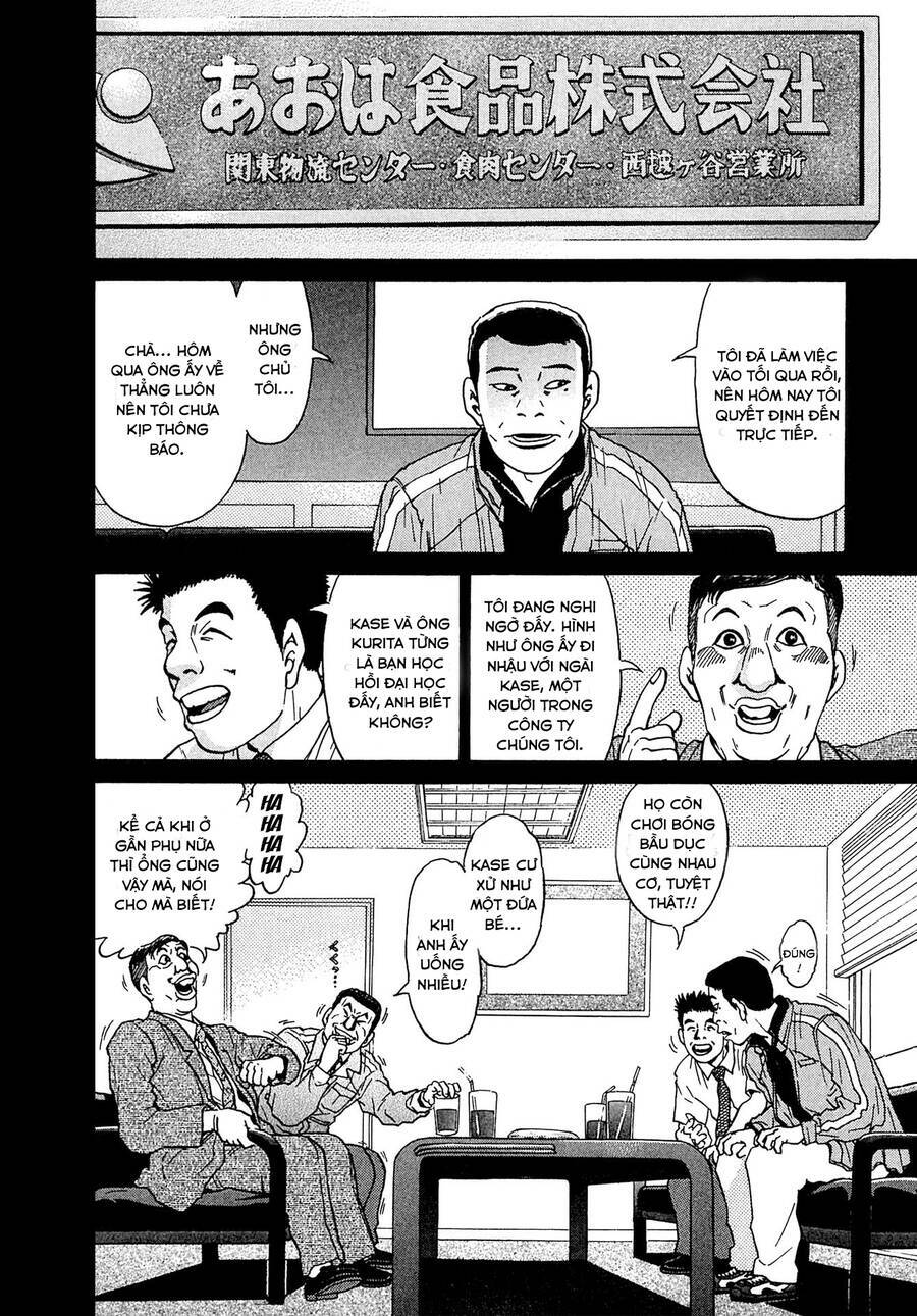 Kiichi!! VS - Chương 10