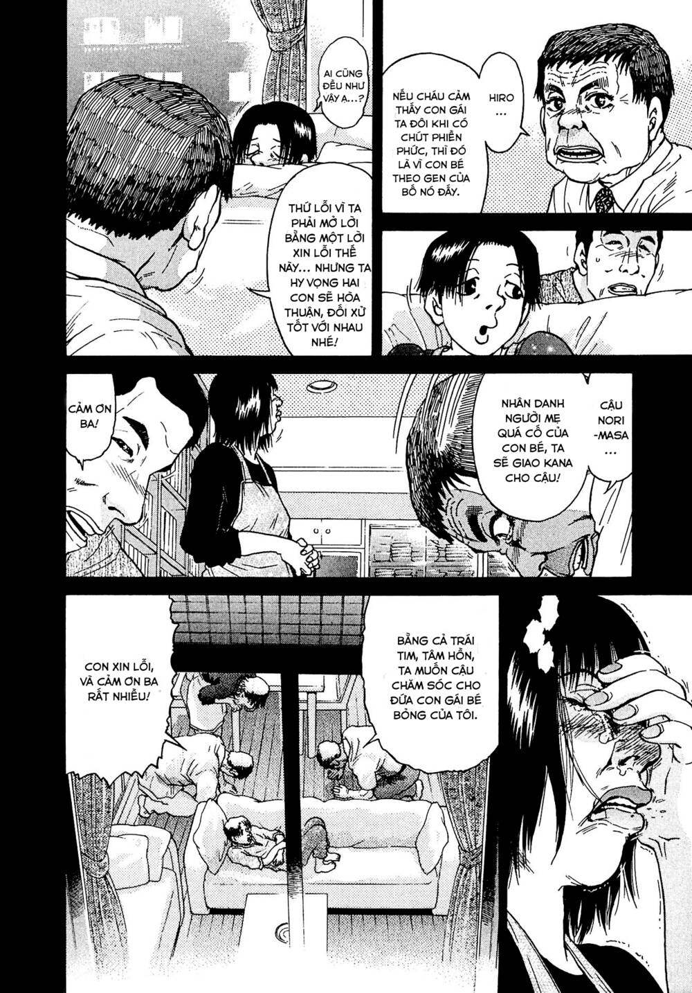 Kiichi!! VS - Chương 11