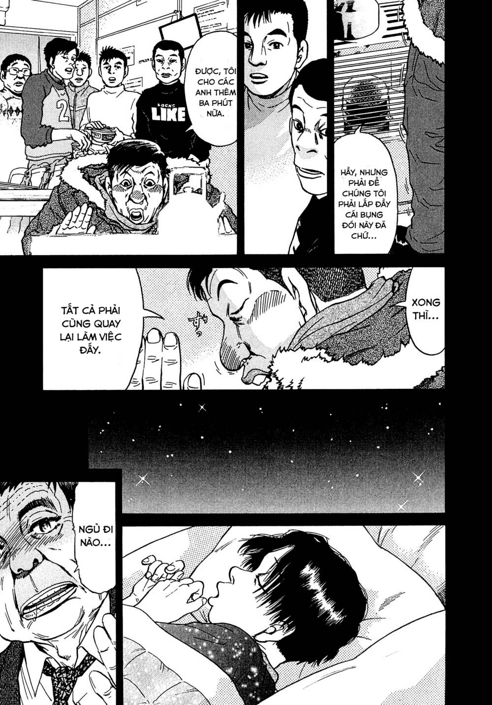 Kiichi!! VS - Chương 11