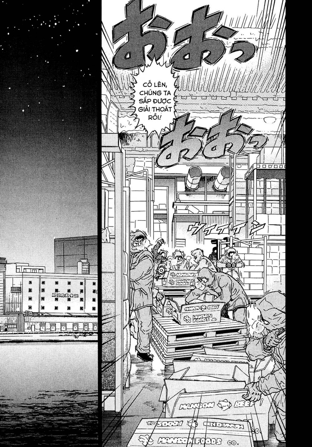 Kiichi!! VS - Chương 11