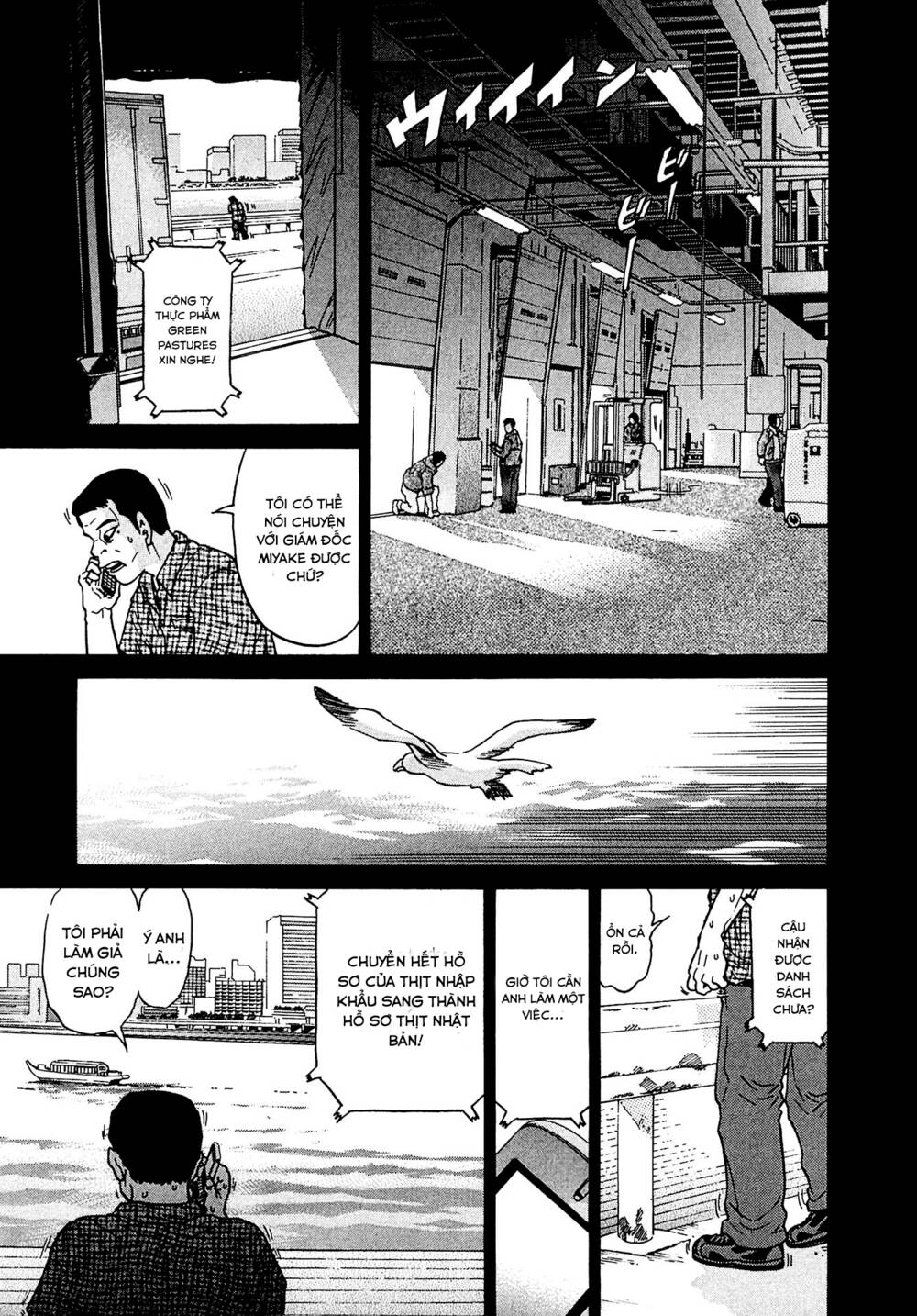 Kiichi!! VS - Chương 11