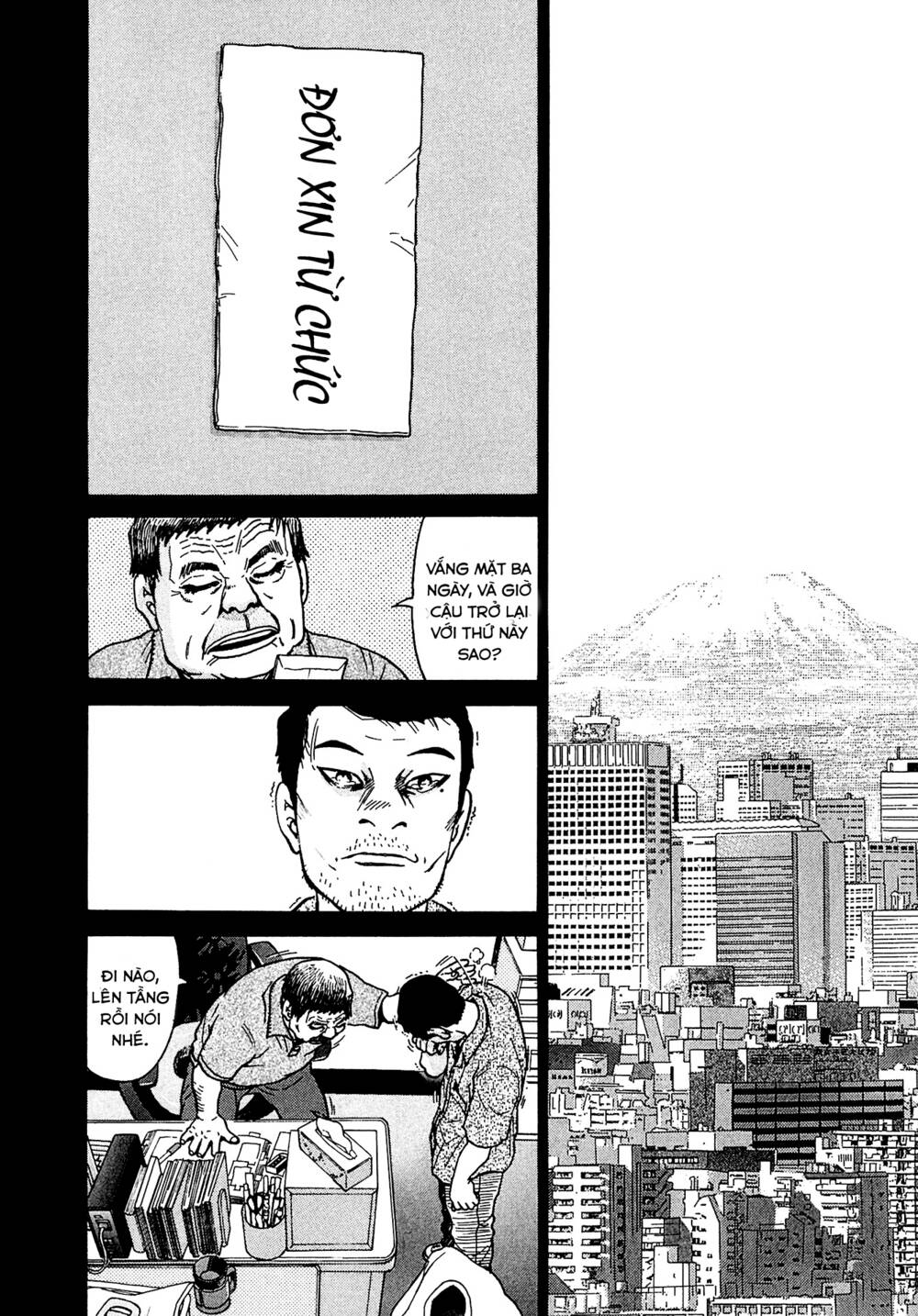 Kiichi!! VS - Chương 11