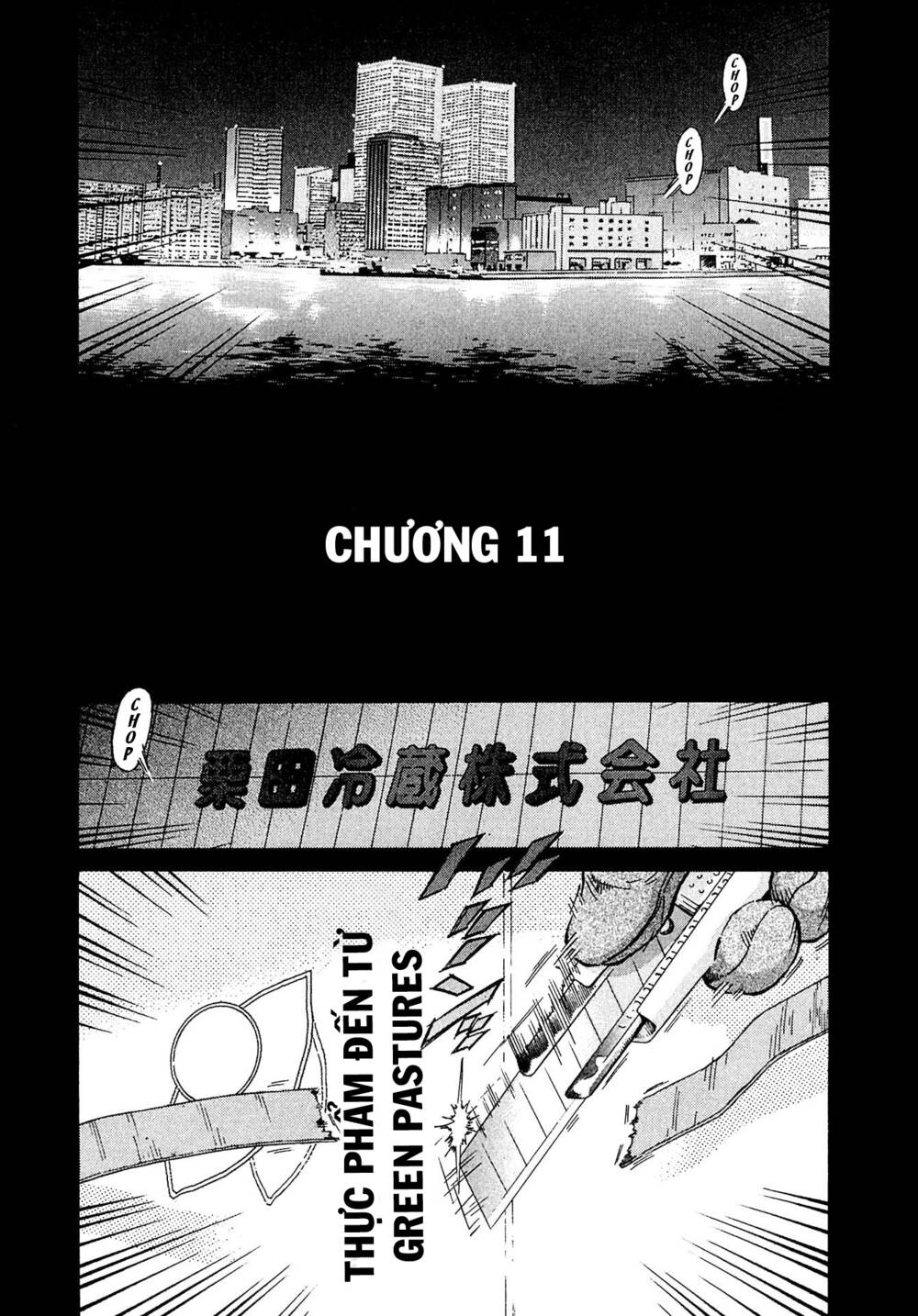 Kiichi!! VS - Chương 11