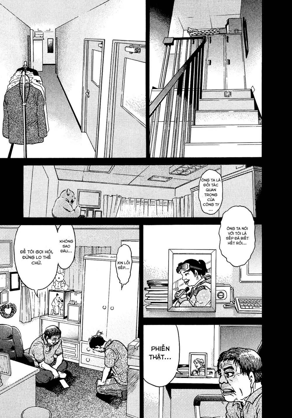 Kiichi!! VS - Chương 11