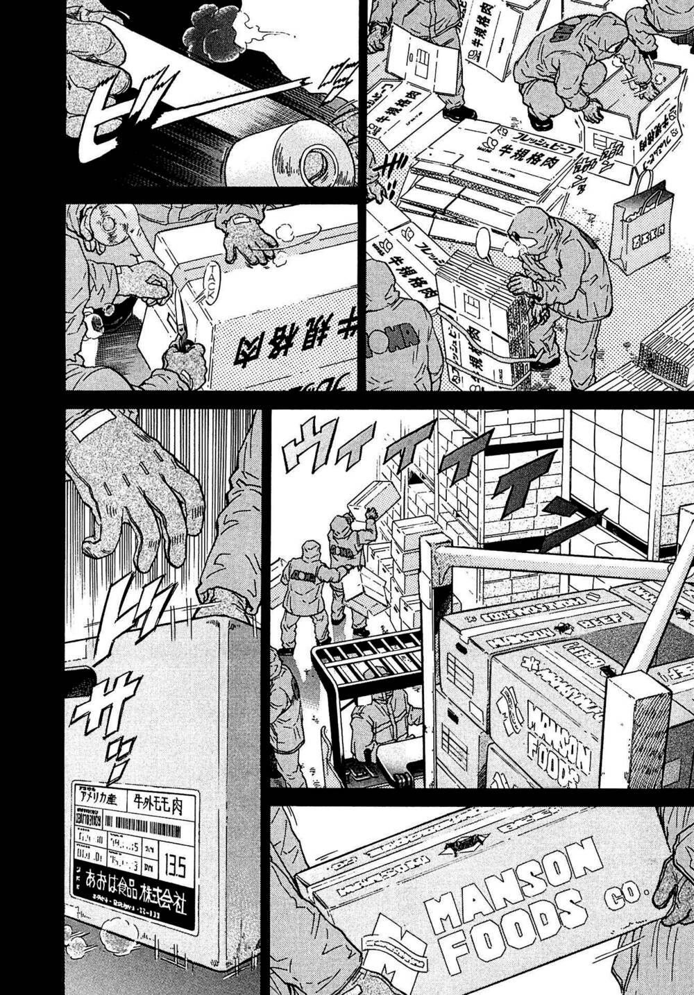 Kiichi!! VS - Chương 11