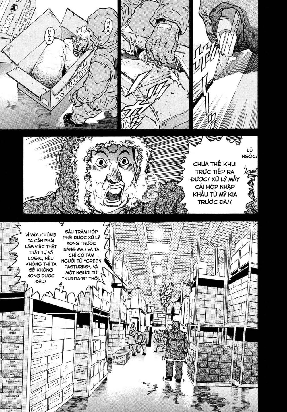 Kiichi!! VS - Chương 11