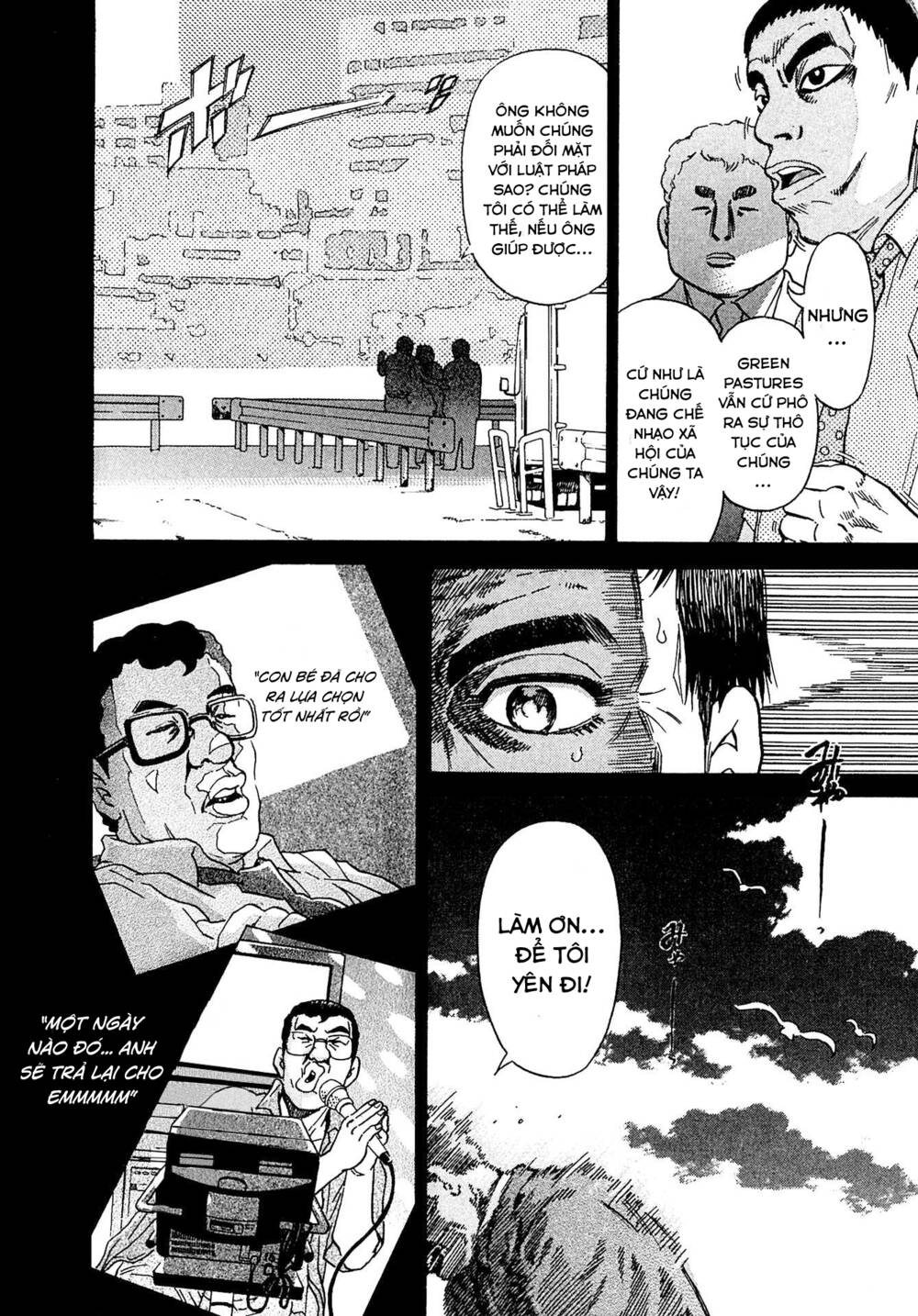 Kiichi!! VS - Chương 12