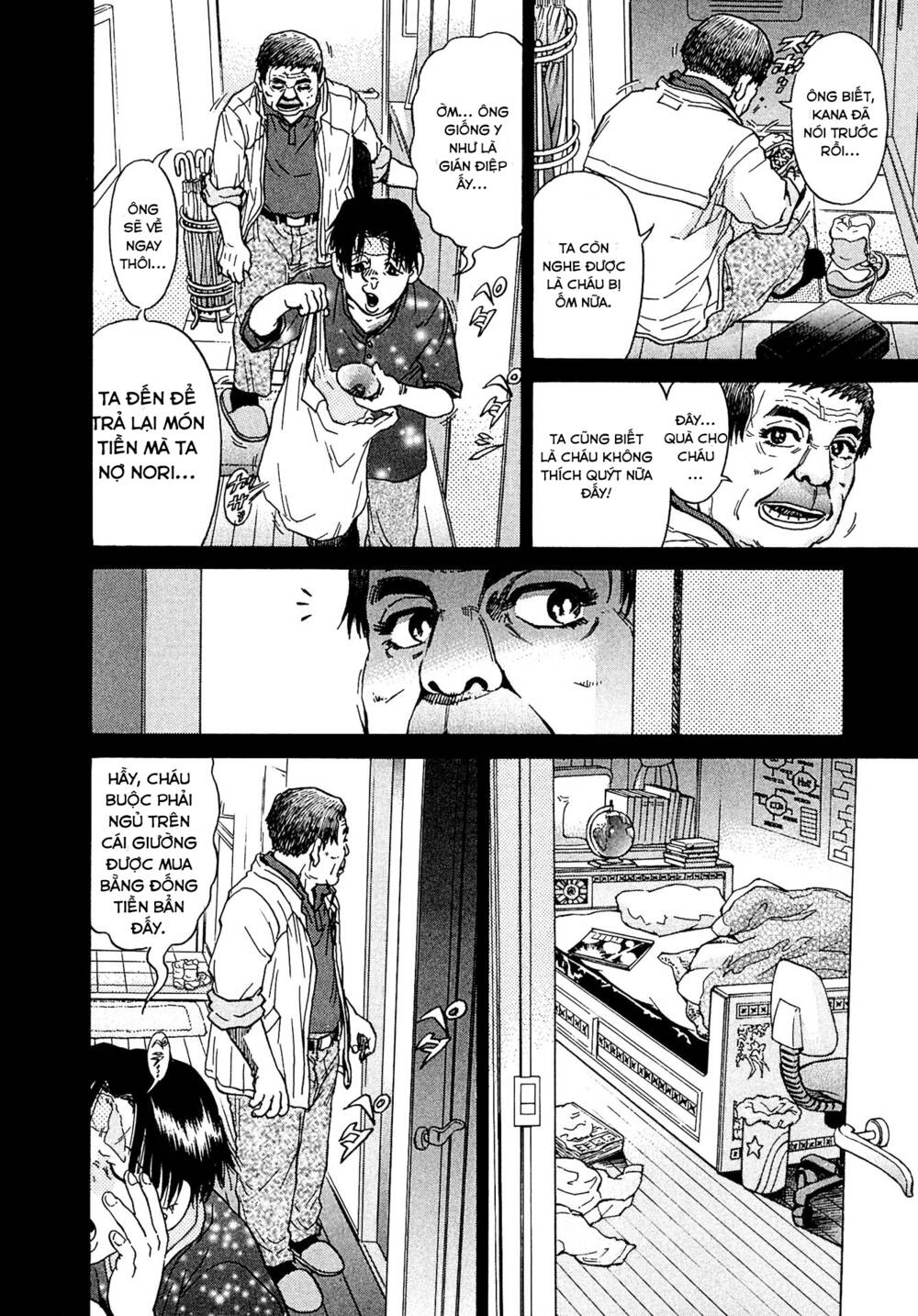 Kiichi!! VS - Chương 12