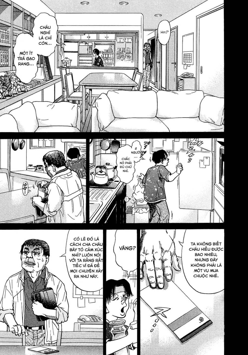 Kiichi!! VS - Chương 12