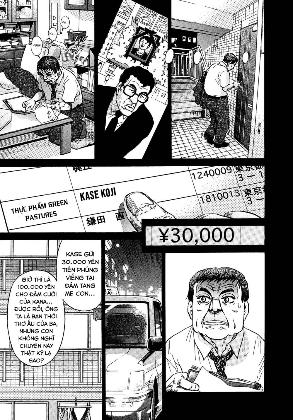 Kiichi!! VS - Chương 12