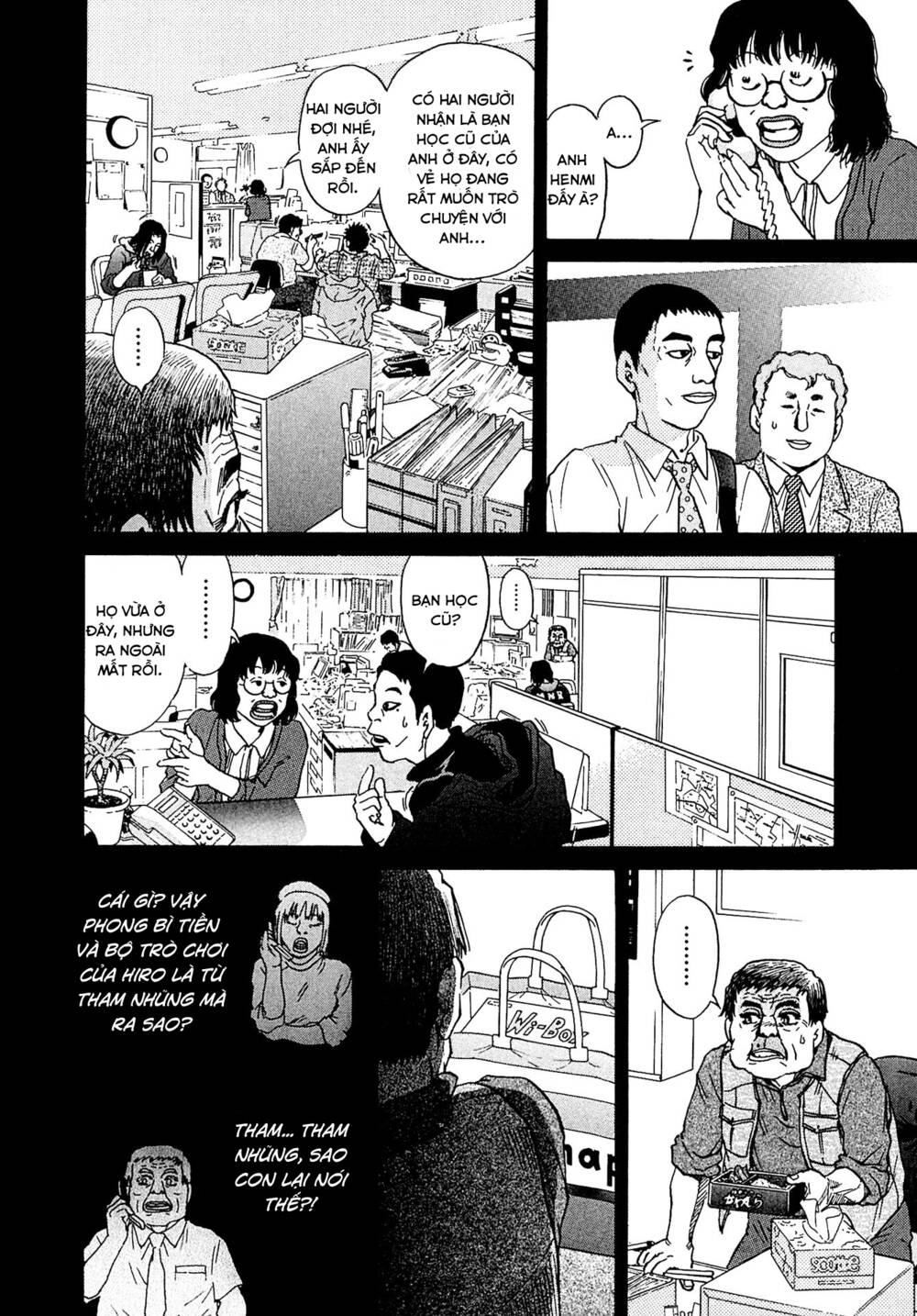 Kiichi!! VS - Chương 12
