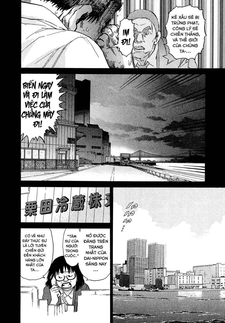 Kiichi!! VS - Chương 13