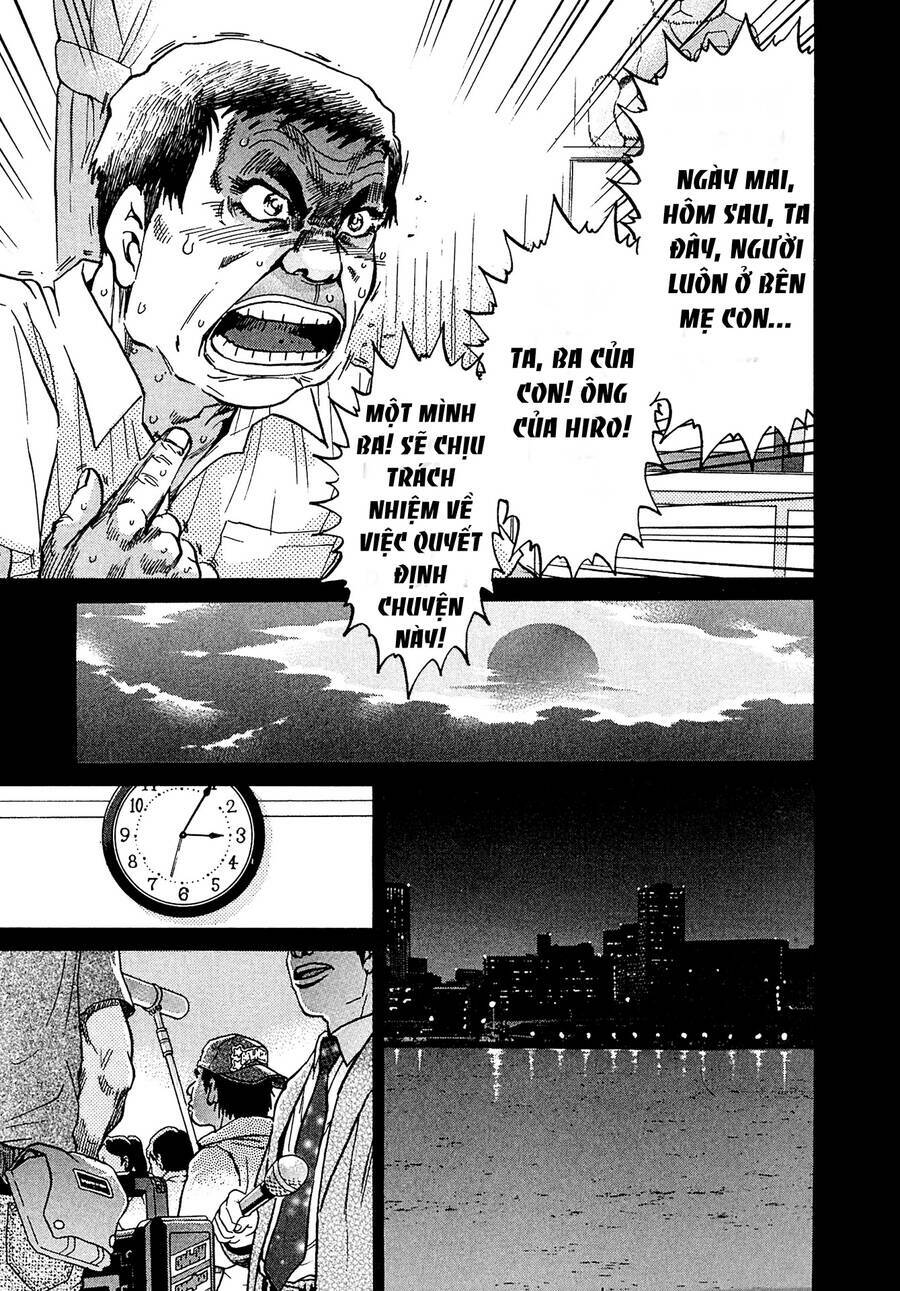 Kiichi!! VS - Chương 13