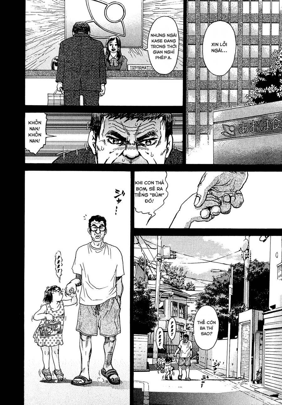 Kiichi!! VS - Chương 13