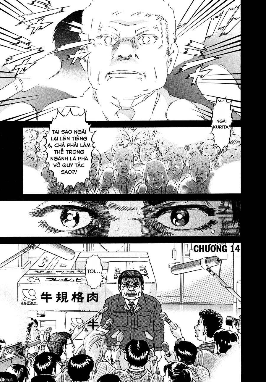 Kiichi!! VS - Chương 14