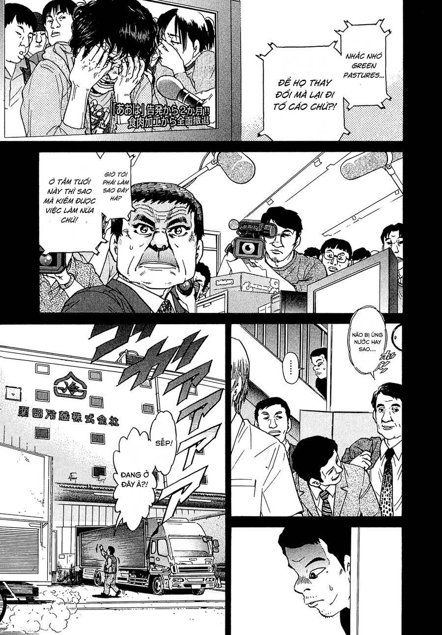 Kiichi!! VS - Chương 14