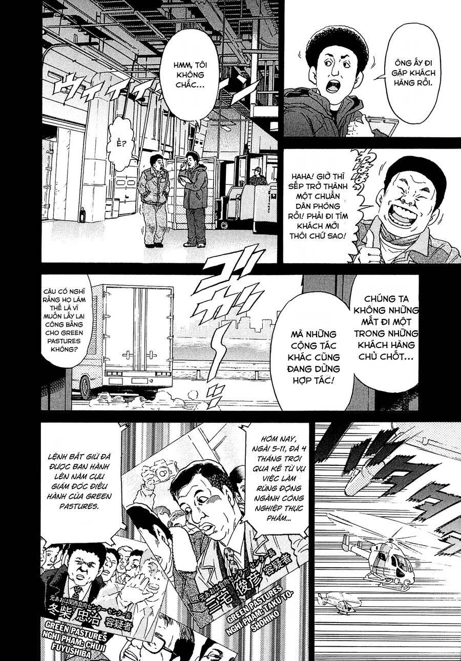 Kiichi!! VS - Chương 14