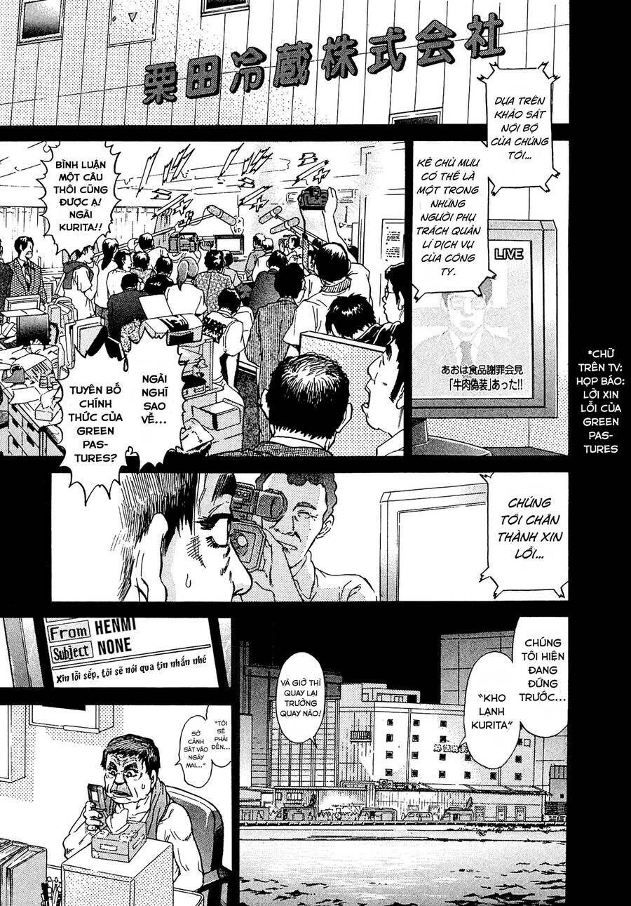 Kiichi!! VS - Chương 14