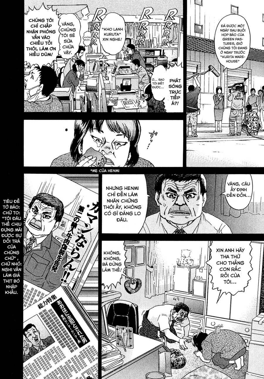 Kiichi!! VS - Chương 14