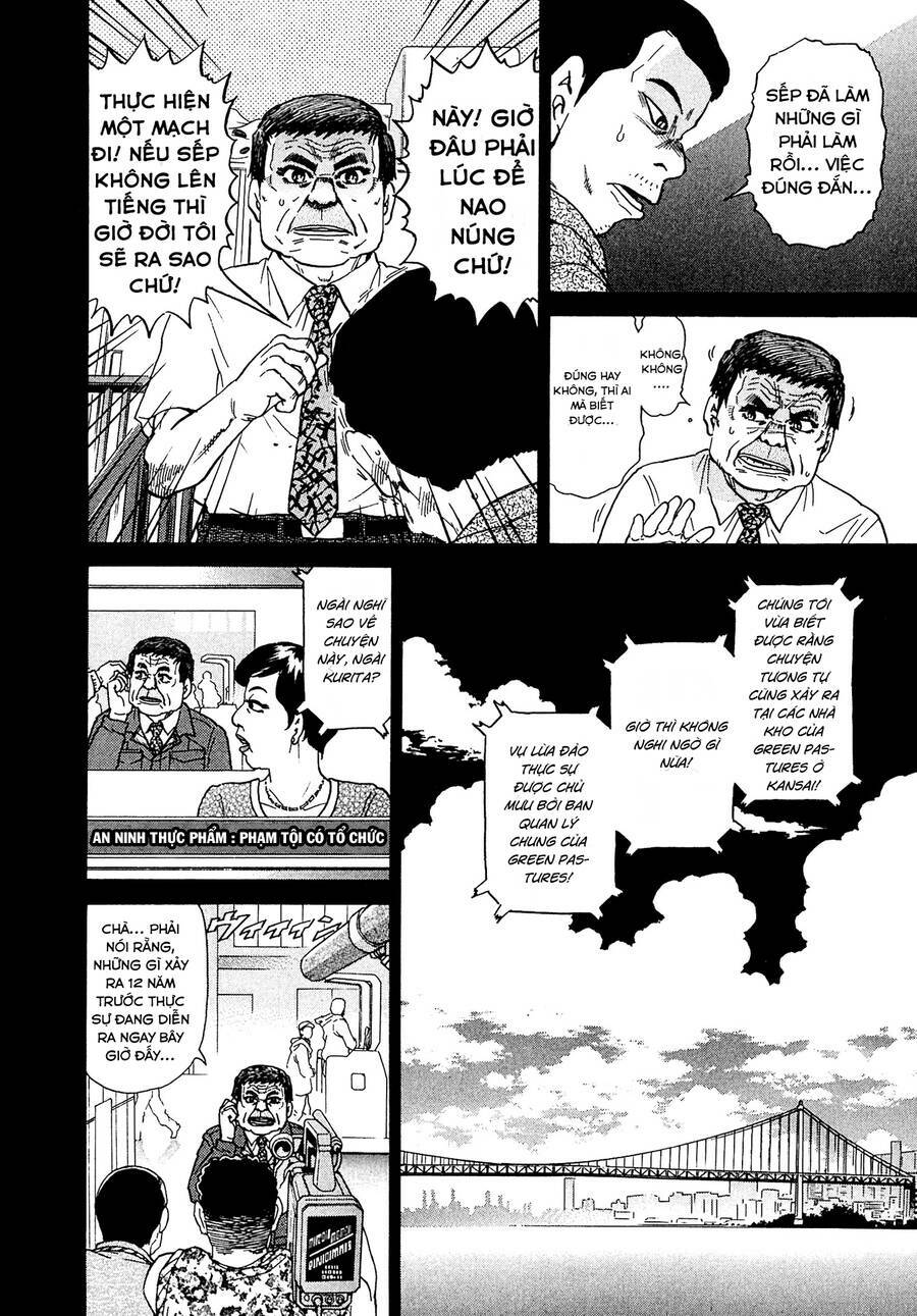Kiichi!! VS - Chương 14