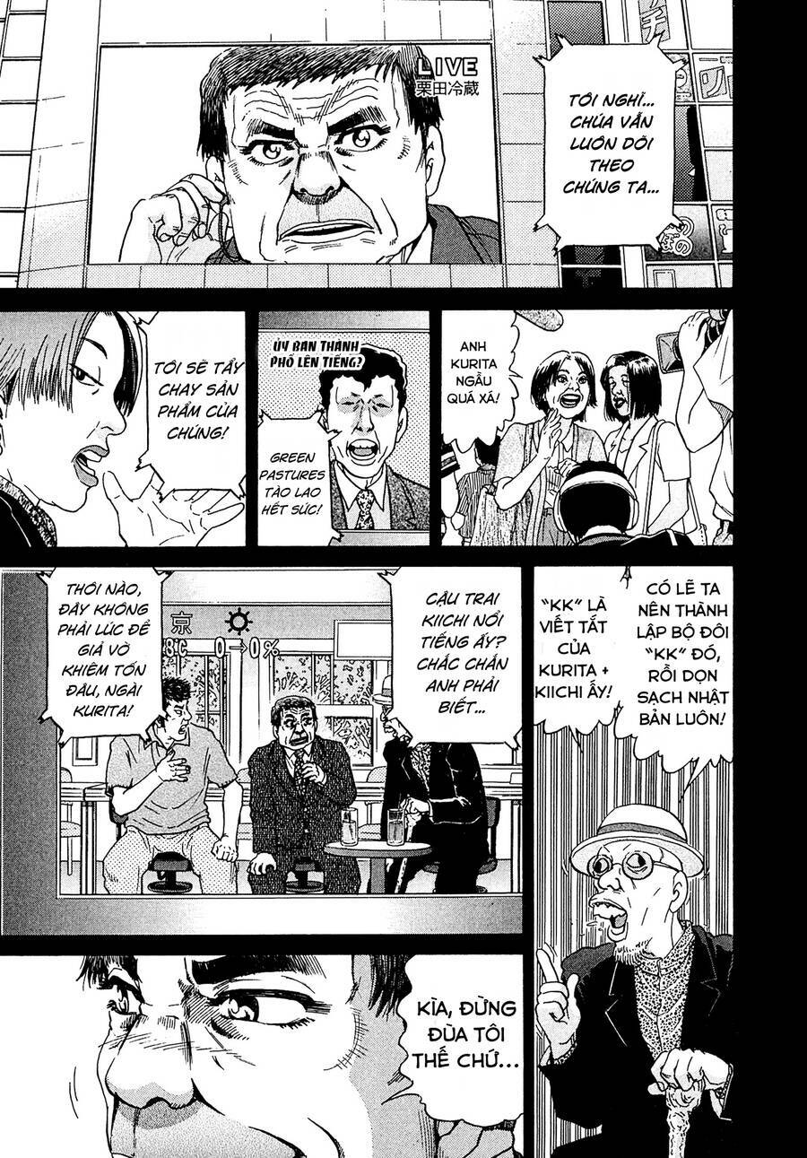Kiichi!! VS - Chương 14