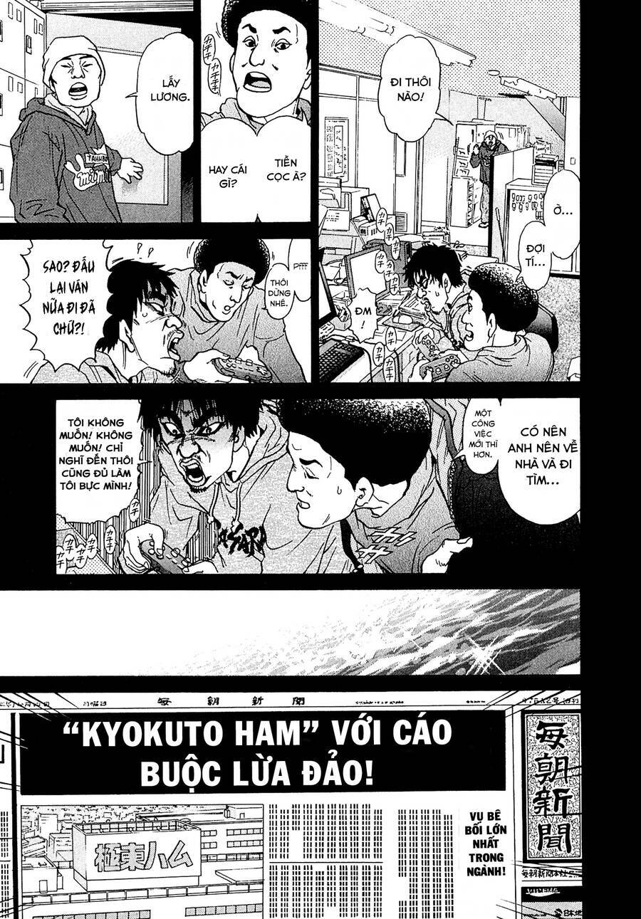 Kiichi!! VS - Chương 15
