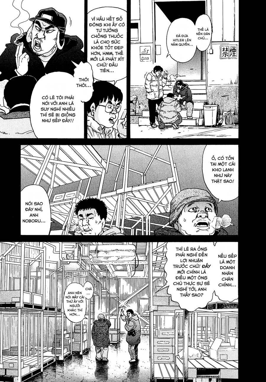 Kiichi!! VS - Chương 15