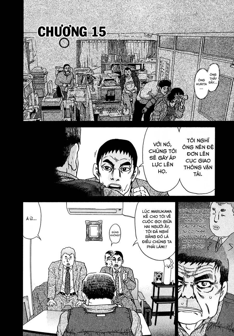 Kiichi!! VS - Chương 15