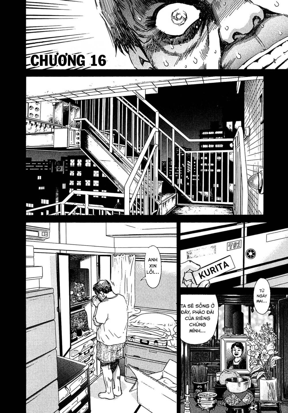 Kiichi!! VS - Chương 16