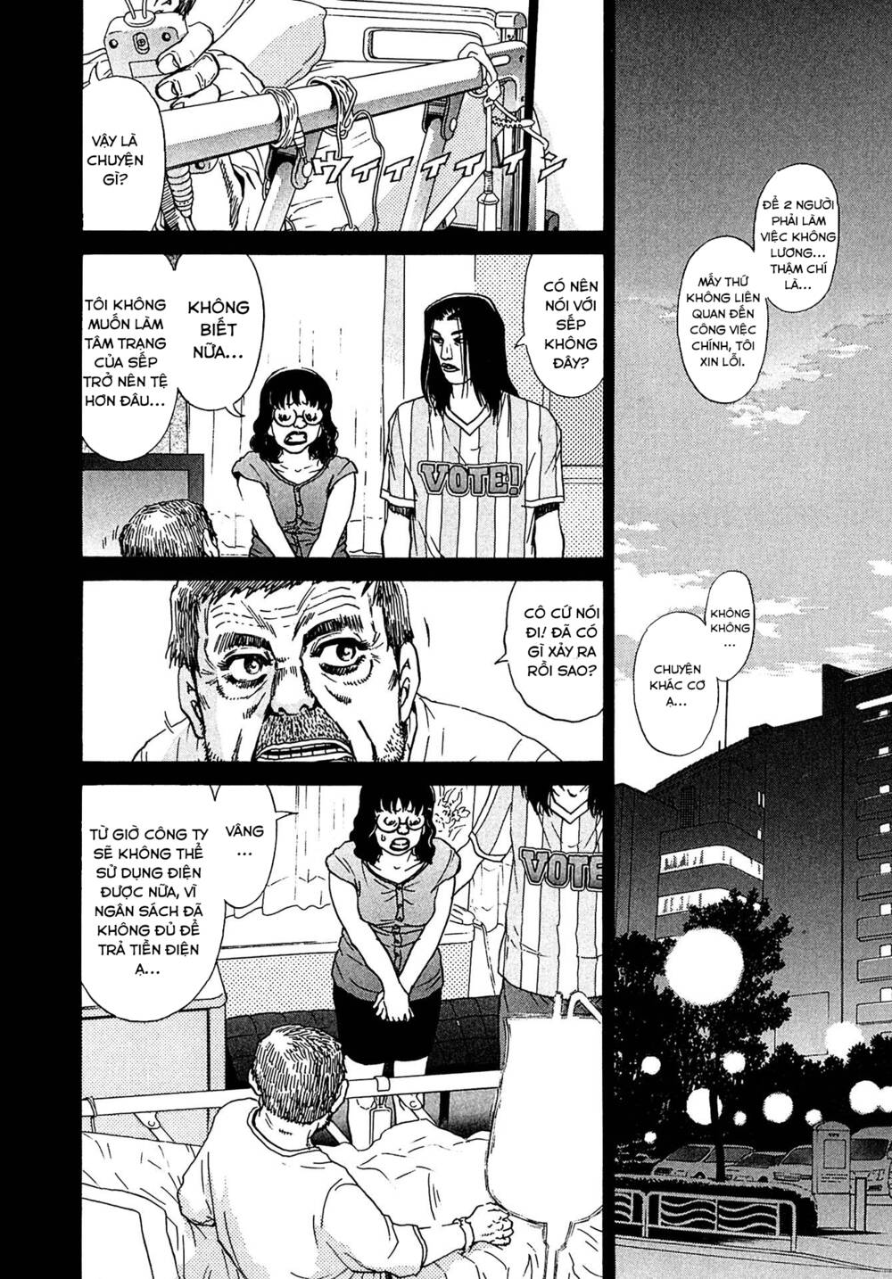 Kiichi!! VS - Chương 16