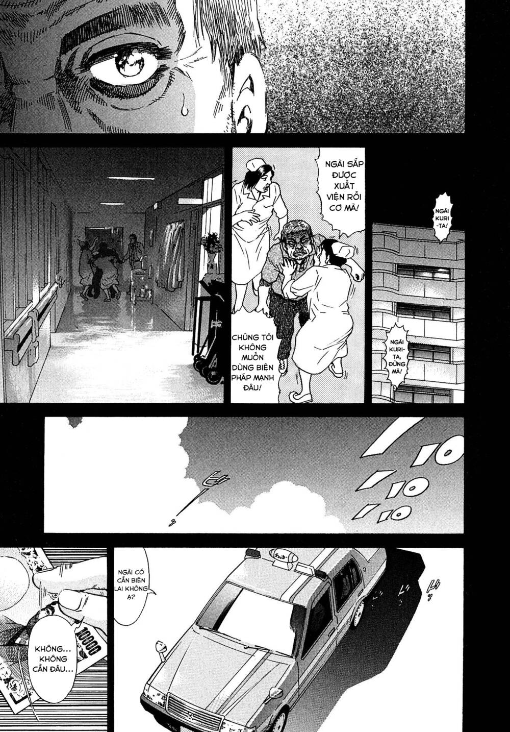 Kiichi!! VS - Chương 16