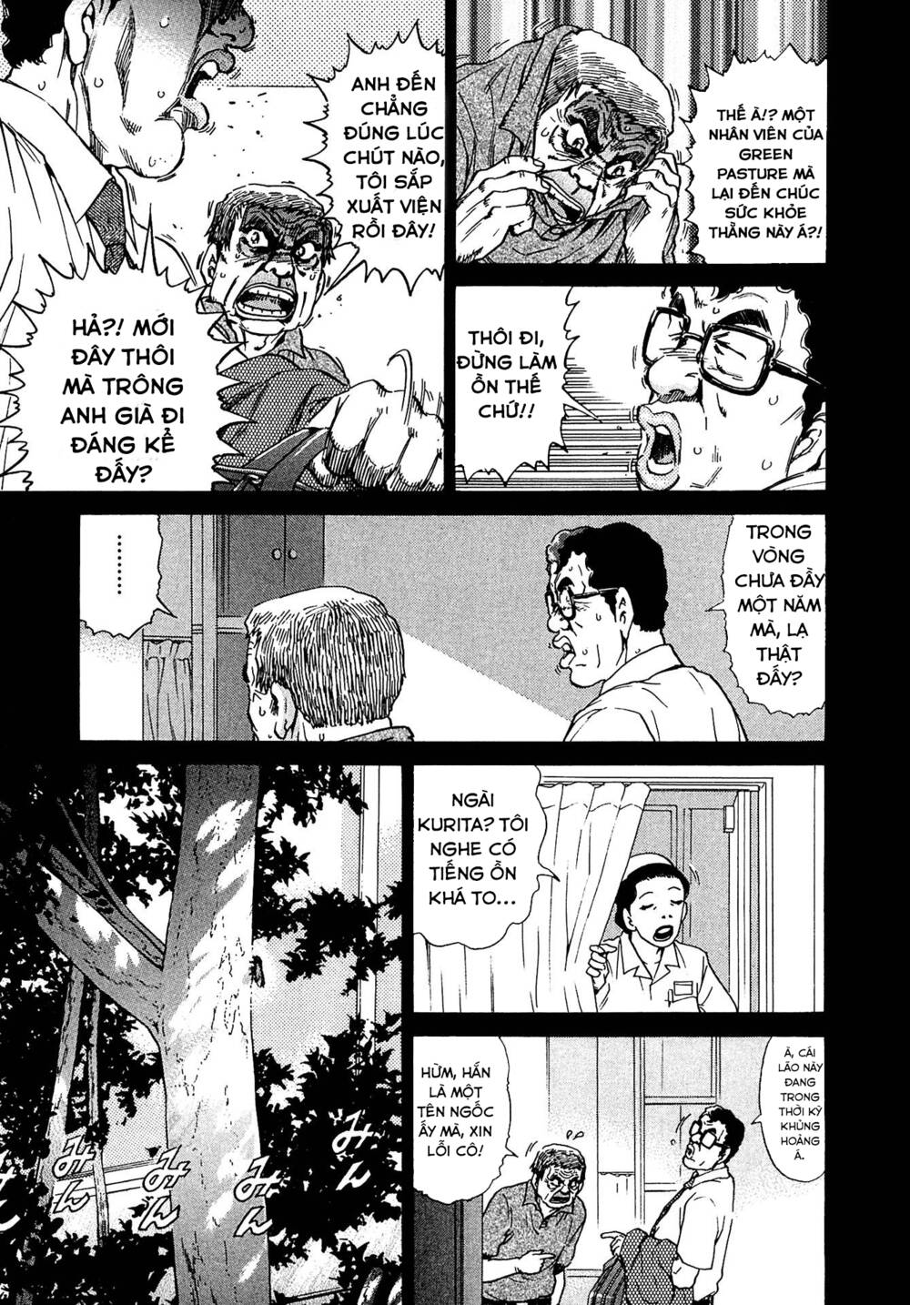 Kiichi!! VS - Chương 16