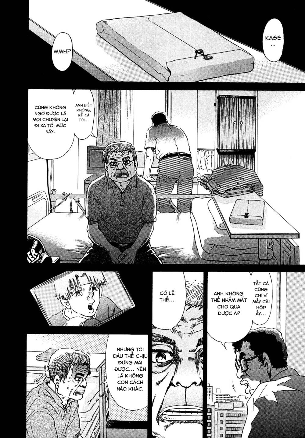 Kiichi!! VS - Chương 16