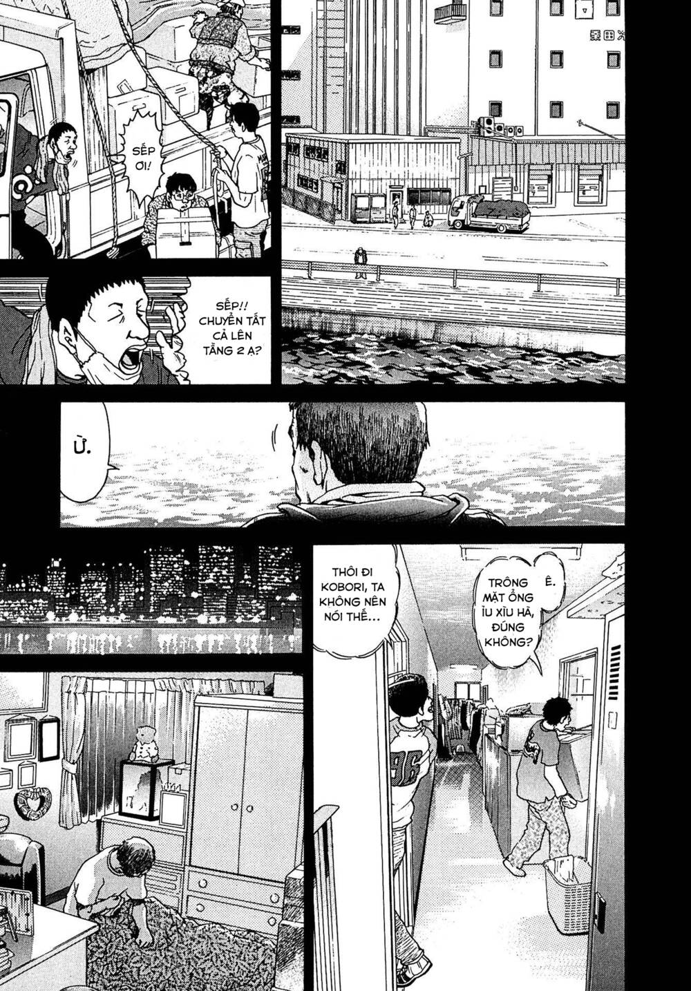 Kiichi!! VS - Chương 16