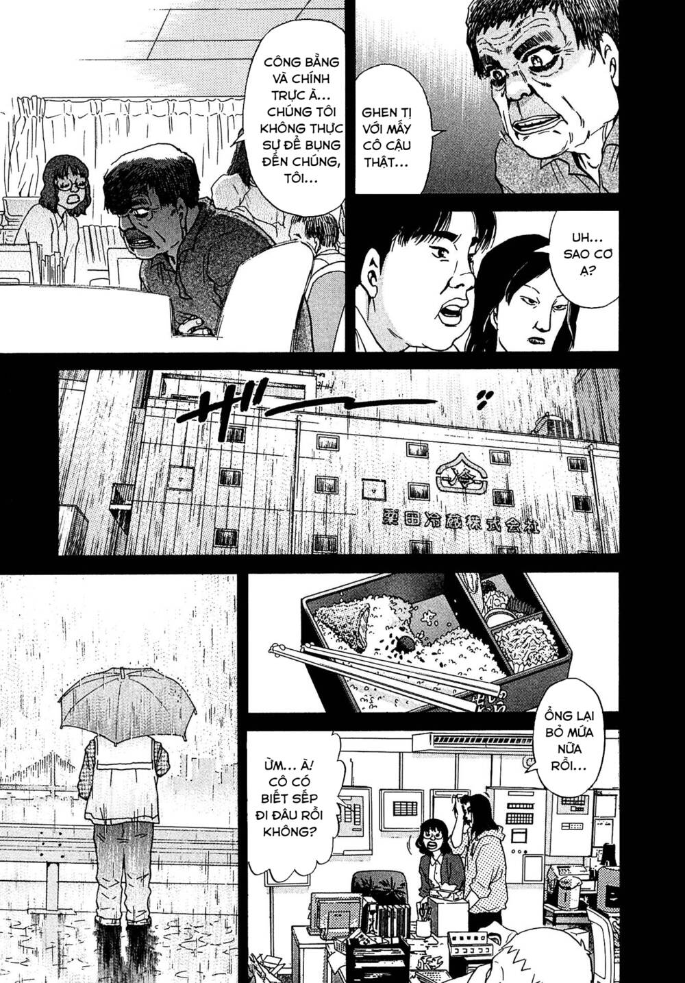 Kiichi!! VS - Chương 16